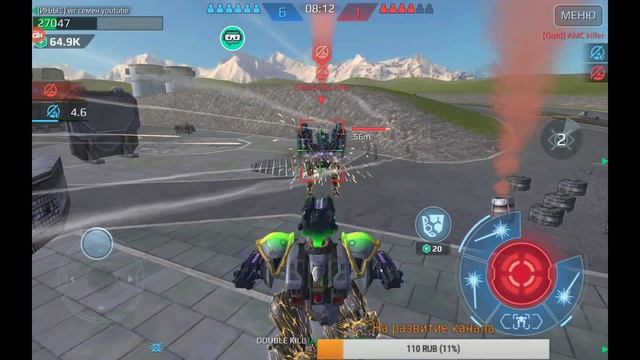 War robots stream.+18 Вечерняя пробежка смотреть онлайн
