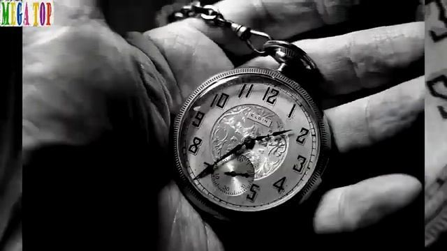 Расслабление и радость