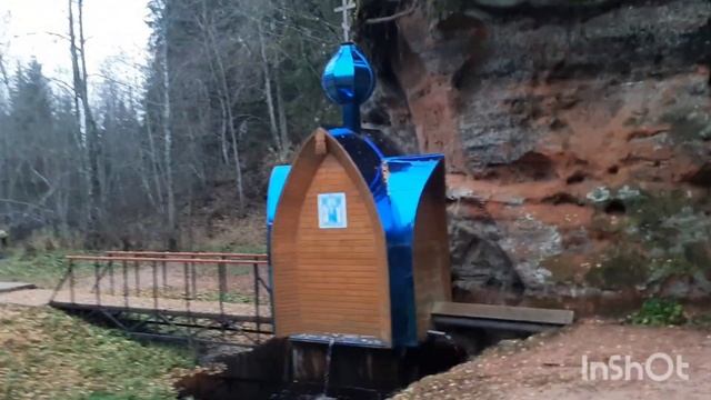 10 ноября 2023 год. Прогулка по парку "Рождественская усадьба" смотреть онлайн