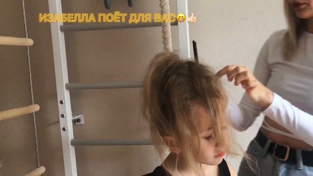 Как сделать ПУЧОК на СОРЕВНОВАНИЯ по художественной гимнастики смотреть онлайн