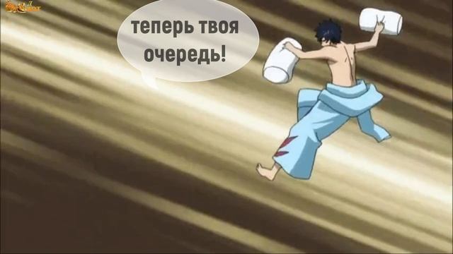 хвост феи -бой на подушках (amv) смотреть онлайн