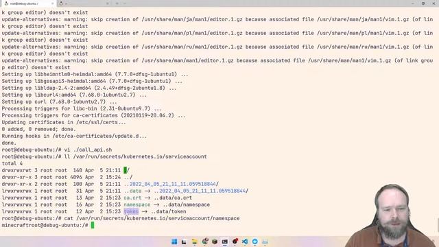 K8 Access Api From Within Pod смотреть онлайн