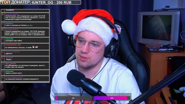 Forza Horizon 5 - ПОСЛЕДНИЙ СТРИМ В ЭТОМ ГОДУ!