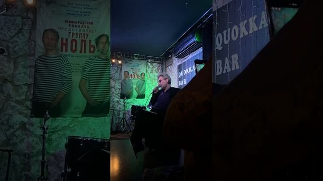 Владислав Черейский, министихи, афоризмы и поэтическая сатира на «Волынщике» смотреть онлайн