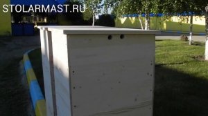 Украинский улей на узковысокую рамку + корпус на 8 стандартных рамок