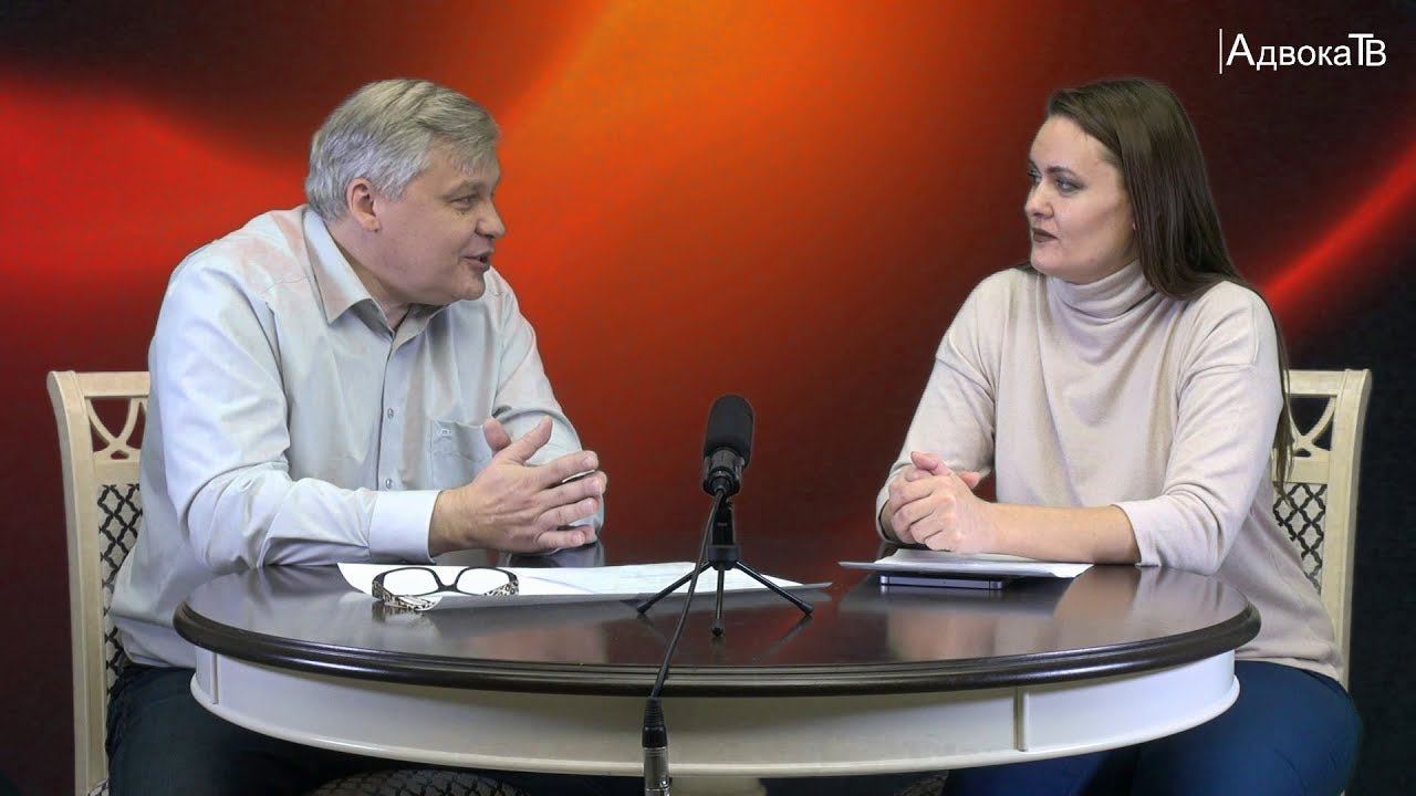 Как защититься от насилия в семье смотреть онлайн