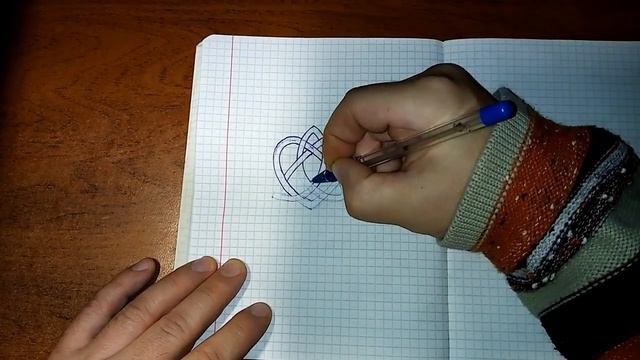 Кельтский узел любви рисую шариковой ручкой 3 смотреть онлайн
