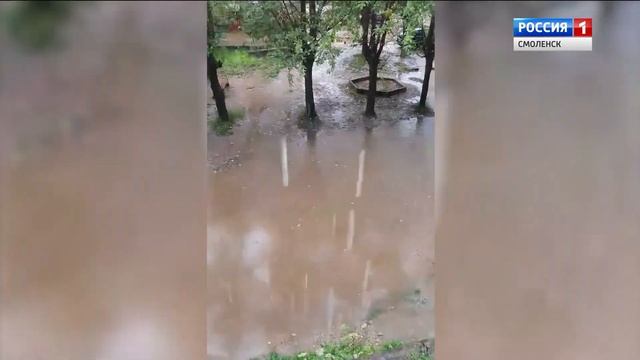 Смоленский райцентр объяла стихия смотреть онлайн