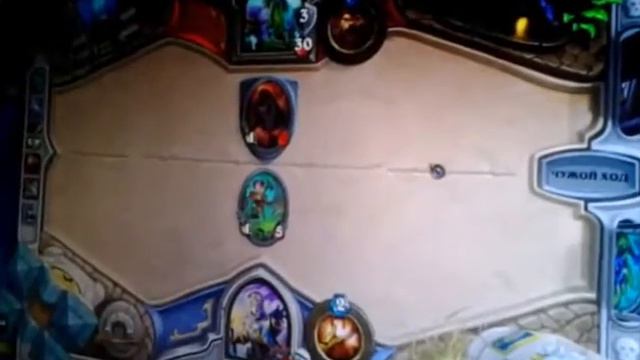 Heartstone играет мой брат смотреть онлайн