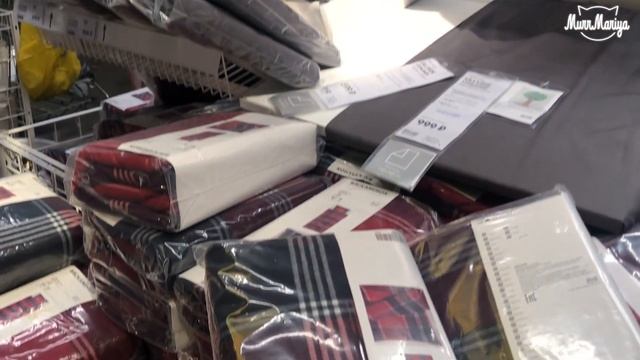 ИКЕА ИЮЛЬ РАСПРОДАЖА и НОВИНКИ | Обзор IKEA ХИМКИ | Икеа СКИДКИ | Лето 2019