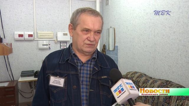 В Линёвской школе интернате учат детей не поддаваться панике смотреть онлайн