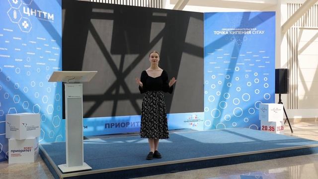 Студент АУ (дорогой первокурсник) смотреть онлайн