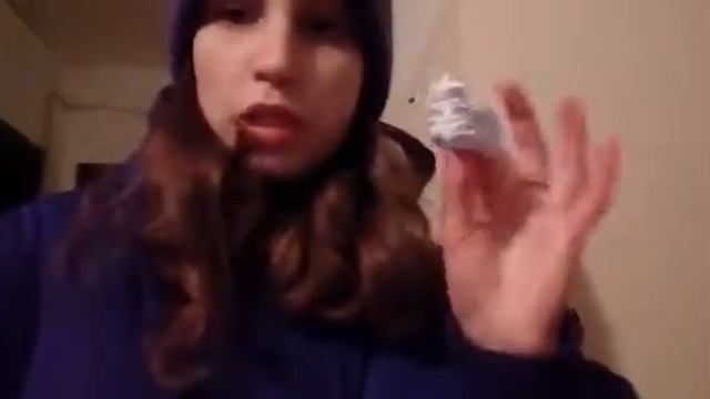 Что происходит? За мной следят? (2 часть) смотреть онлайн