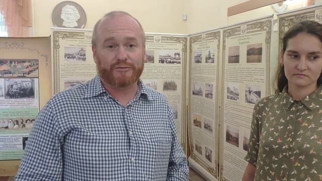 Геническ 1 сентября. смотреть онлайн