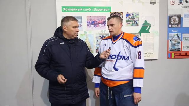 Дмитрий Харламов, нападающий "Шторма": Пусть победная серия продолжается как можно дольше смотреть онлайн