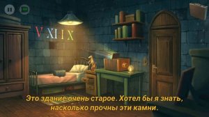 #NOBODIES# NOBODIES прохождение "Порочный дух" (миссия #13)