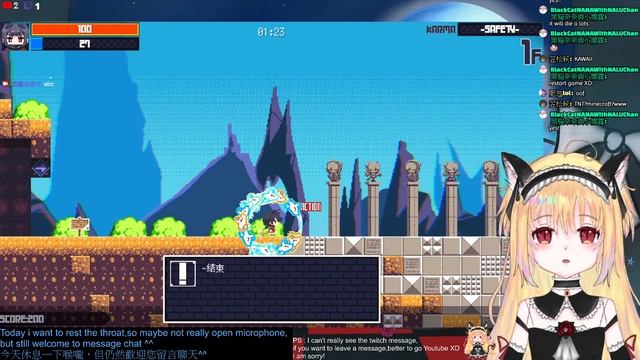 【Little Game and chat】Tokoyo: the tower of perpetuity смотреть онлайн