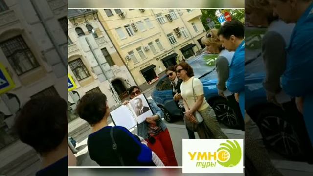 МАЙСКИЕ ВЫХОДНЫЕ глазами наших туристов. УмноТуры смотреть онлайн