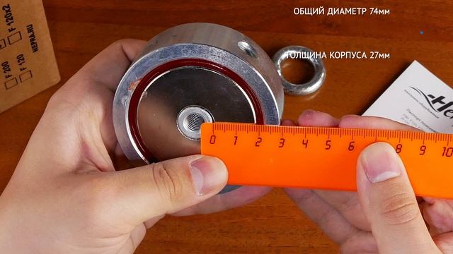Поисковый магнит Непра F200x2 - полный видеообзор смотреть онлайн