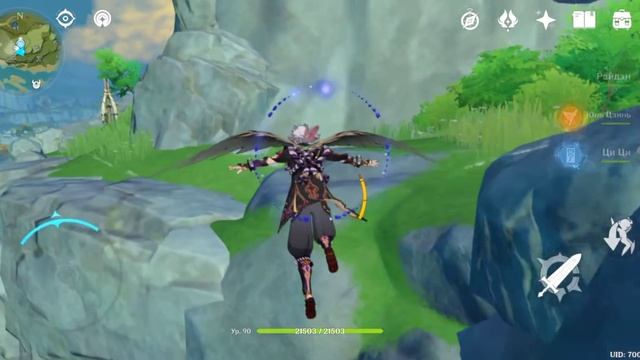 Секретный сундук под Статуей Семи Архонтов в деревне Миньюнь / Ли Юэ Геншин / Genshin Impact смотреть онлайн