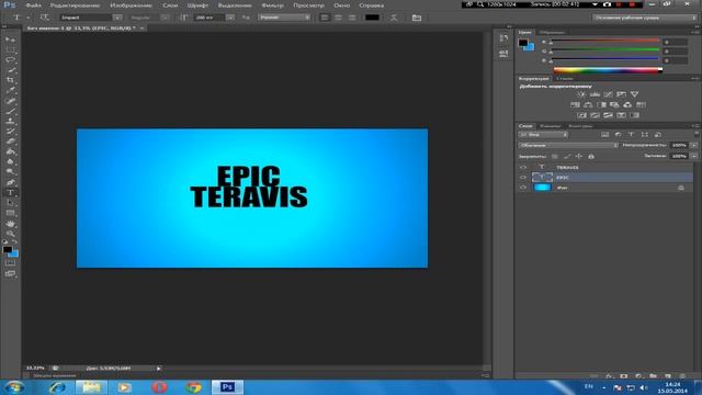 Моя шапка канала. Урок Photoshop CS6 смотреть онлайн