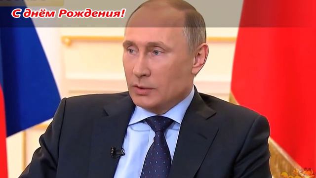 Дорогая Галина, с днём рождения !!! смотреть онлайн