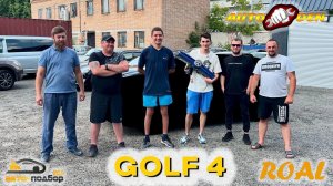 Восстанавливаем ТУРБО ГОЛЬФ Ильдар Автоподбор