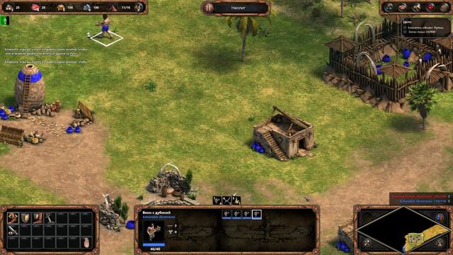 Age of empires: definitive edition 🔶 Прохождение 🔶 Расцвет Египта: № 6 Фермерство 🔶 2k смотреть онлайн