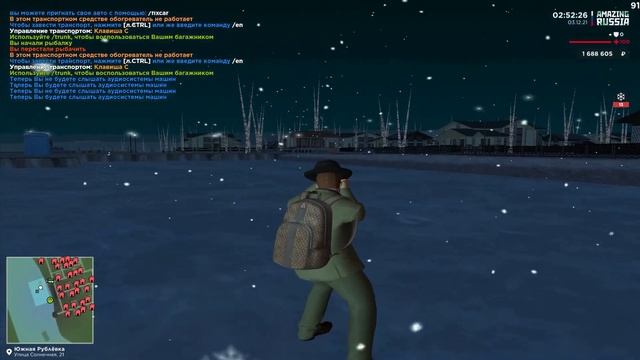 КАК ОТКЛЮЧИТЬ АУДИОСИСТЕМУ И JBL КОЛОНКУ! ПРАВИЛА ЭТИХ 2 ШПУЛЕК! КАВО? AMAZING RP В GTA CRMP смотреть онлайн
