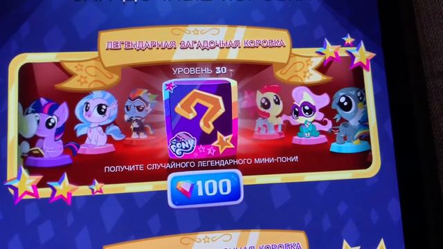 «Милая пони» - папа играет в “Pocket Ponies” для дочки смотреть онлайн