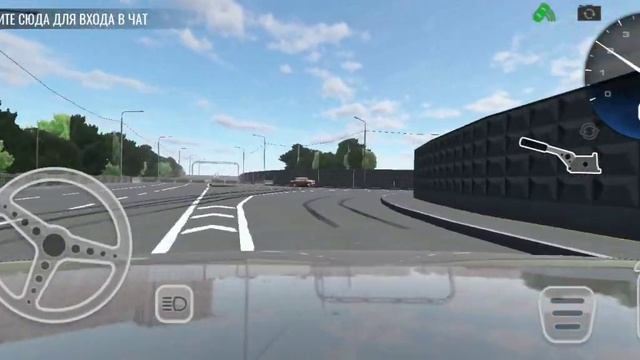 ЕЗДА ПО ПДД/РП В RCD! ПОД ТРЕК 