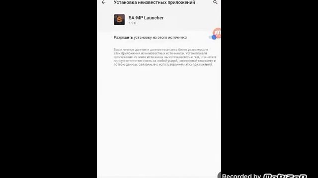 как скачать гта сан Андреас бесплатно! смотреть онлайн