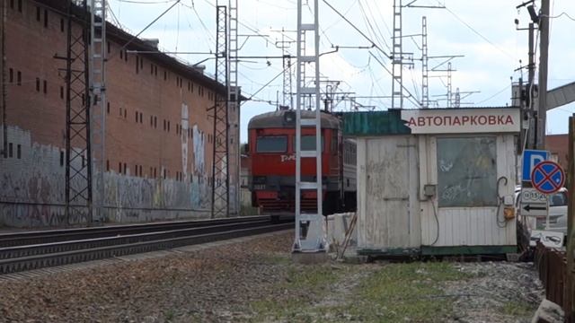 ЭД2т-0019 смотреть онлайн