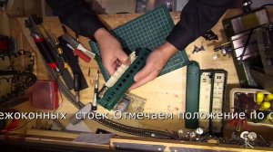 Сделай сам.Оч.умелые ручки.Собираем КИТ электрички.1часть .Салон+подвагонка