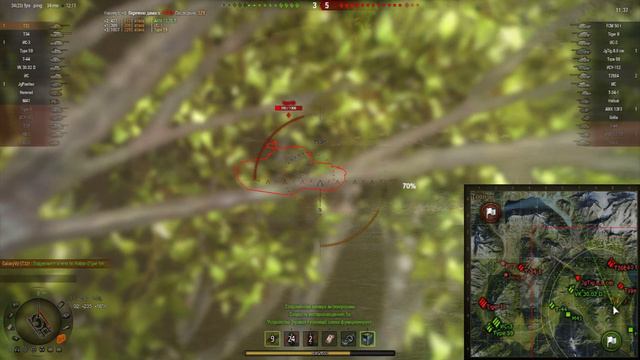 Т32 правильное положение, 7к полученного урона смотреть онлайн