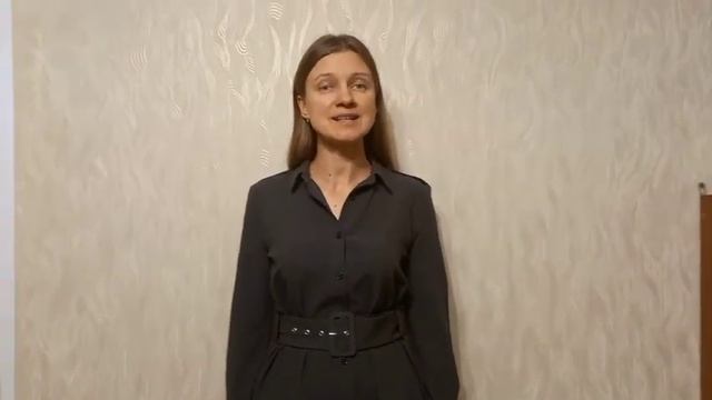 Отзыв о второй ступени школы Сергея Хохлова "Я - АВТОР СВОЕЙ РЕАЛЬНОСТИ". смотреть онлайн