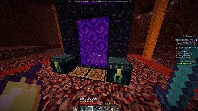Minecraft 1 12 2 13 01 2020 19 07 33 смотреть онлайн