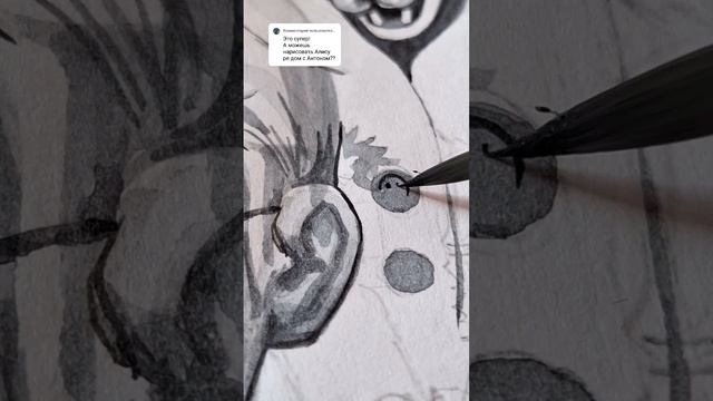 Очень многие хотят Алису из зайчика. А вот и она. Да уж, не думала, что листок такой вместительный) смотреть онлайн