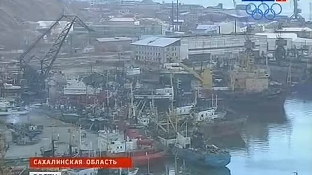 Доктор Албан Dr Alban замерзает на Сахалине смотреть онлайн
