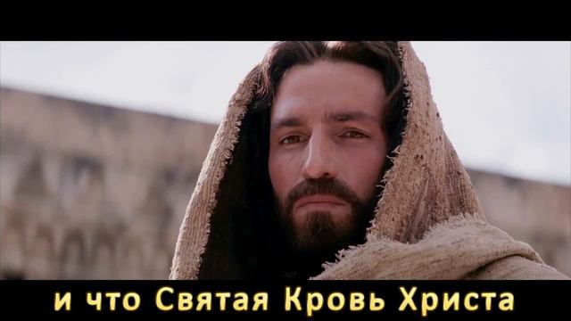 Приди к Иисусу минус смотреть онлайн