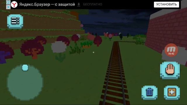 Типа майнкрафт смотреть онлайн
