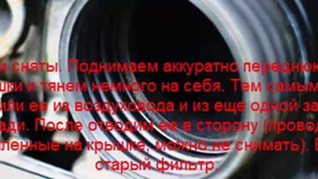 замена воздушного фильтра на хонда цивик смотреть онлайн