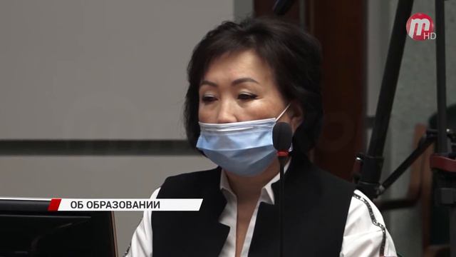 В Улан-Удэ подвели итоги августовской конференции работников образования смотреть онлайн