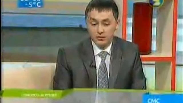 Салям смотреть онлайн