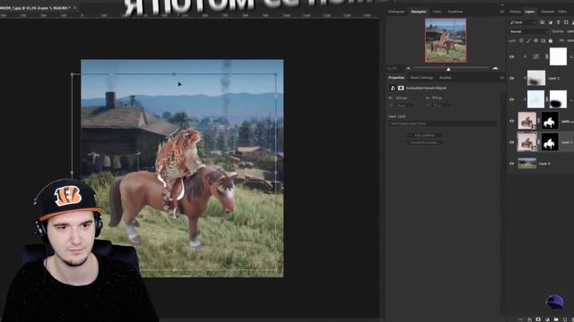 ФОТОШОП - ЭТО ПРОСТО ► ХУМАС | Реакция смотреть онлайн