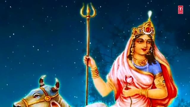 शैलपुत्री स्तुति Shailputri Stuti By Anuradha Paudwal I Navdurga Stuti смотреть онлайн