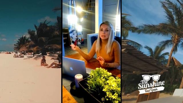 ГДЕ МОЙ ГОРЯЩИЙ ТУР?! Что такое горящий тур? Как поймать горящий тур? Как путешествовать выгодно. смотреть онлайн