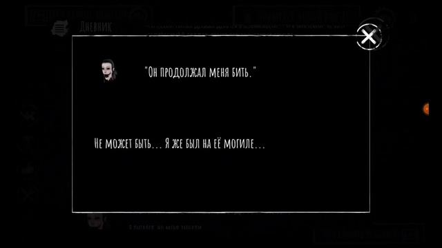 ИСТОРИЯ КРЕЙСИ👹 И 2 ГЛАВА БОЛЬНИЦА!🏥 смотреть онлайн