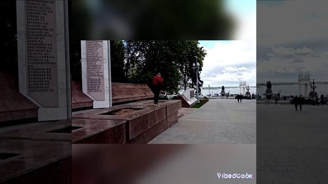 Волгоград смотреть онлайн