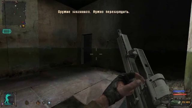 S T A L K E R Саркофаг прорыв к тайной комнате смотреть онлайн